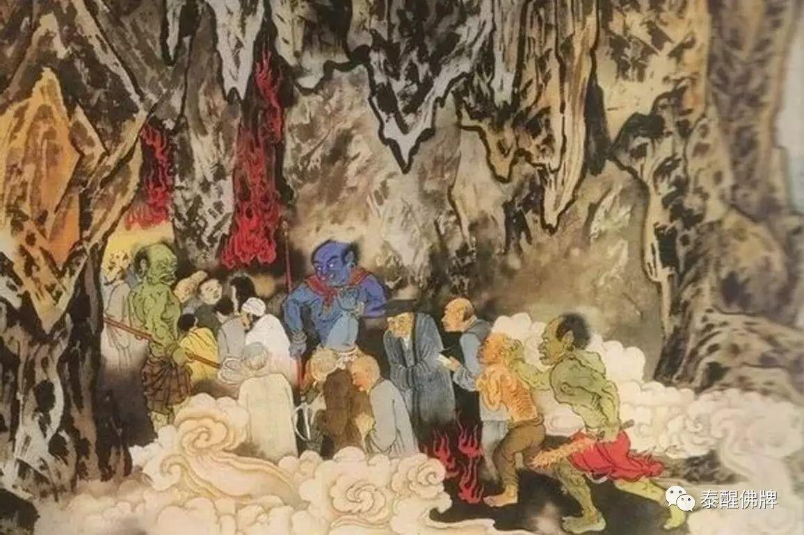 人为什么都要还阴债-图片7