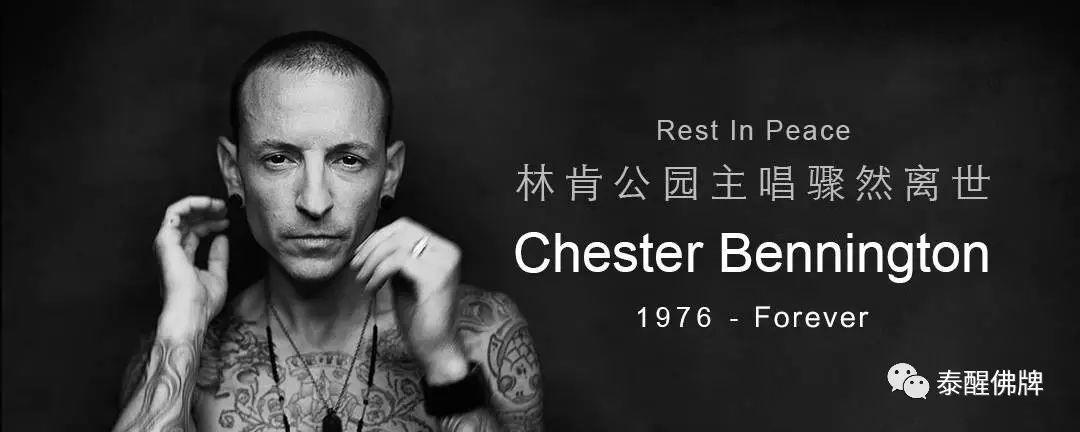 关于娱乐圈里的两个男人-图片3