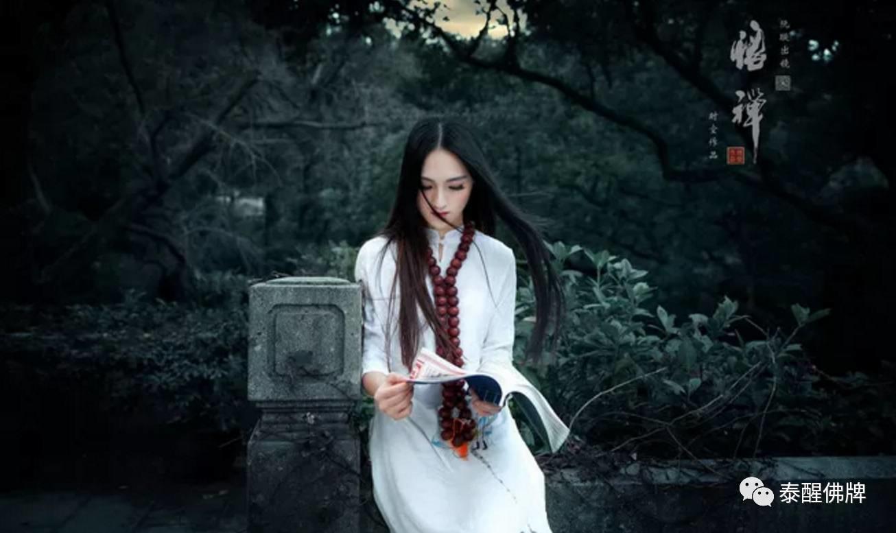 从面相看因果-图片4