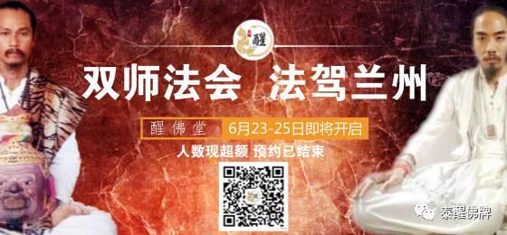 【科学与佛法】 颠覆“人”的解释,为您揭开「我是谁」【泰国佛牌】 【科学与佛法】 颠覆“人”的解释,为您揭开「我是谁」-图片4