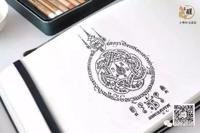 【神奇的泰国法力纹身】功效及图案介绍【泰国佛牌】 【神奇的泰国法力纹身】功效及图案介绍-图片30