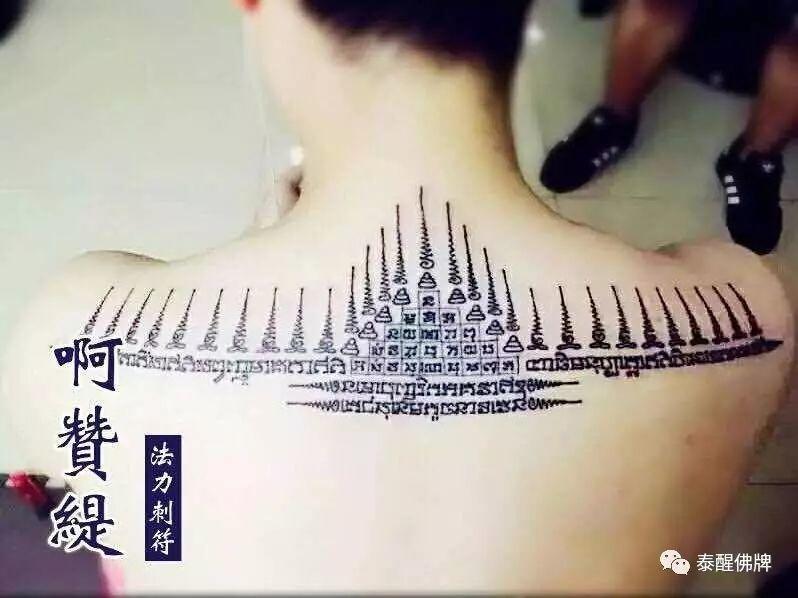 双师法会（一）——醒佛堂6月见-图片5