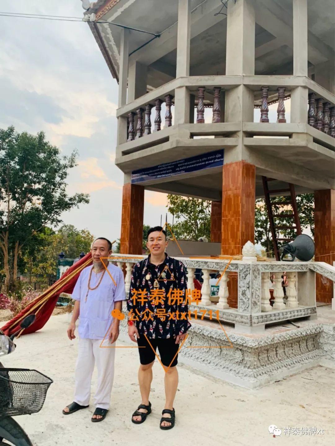 祥泰独家签约第二位师父——神通师父（二）-图片1