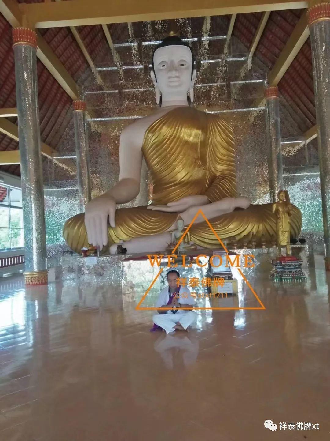 祥泰第二位独家师父—神通师父-图片1