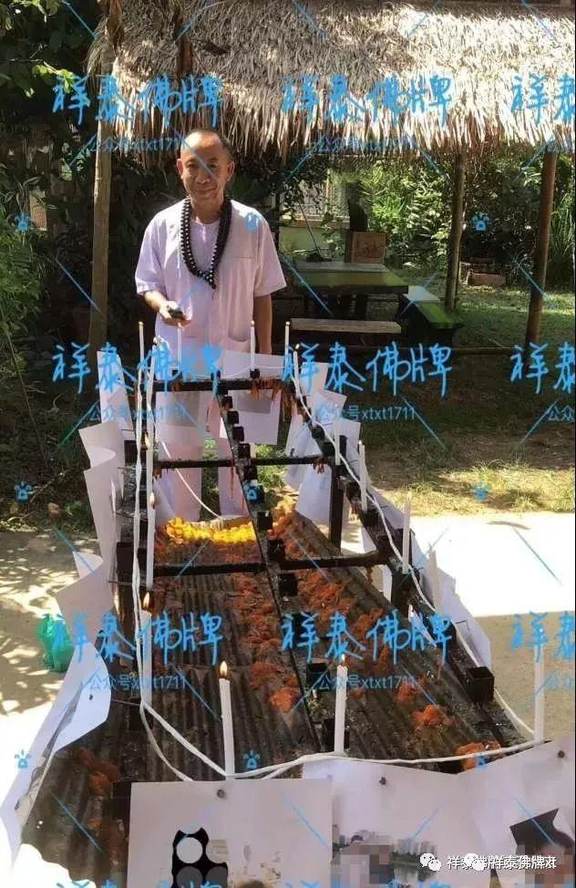 我和祥泰的故事（五）-图片5