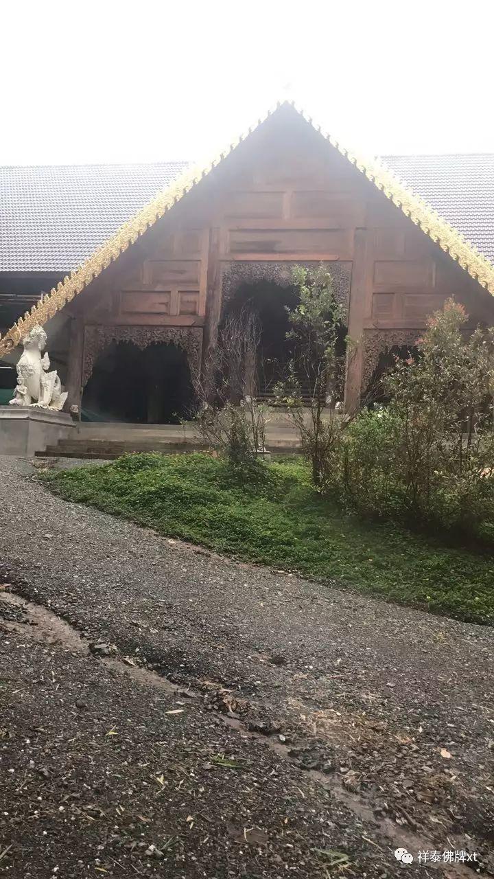 信途(三)【泰国佛牌】 信途(三)-图片9