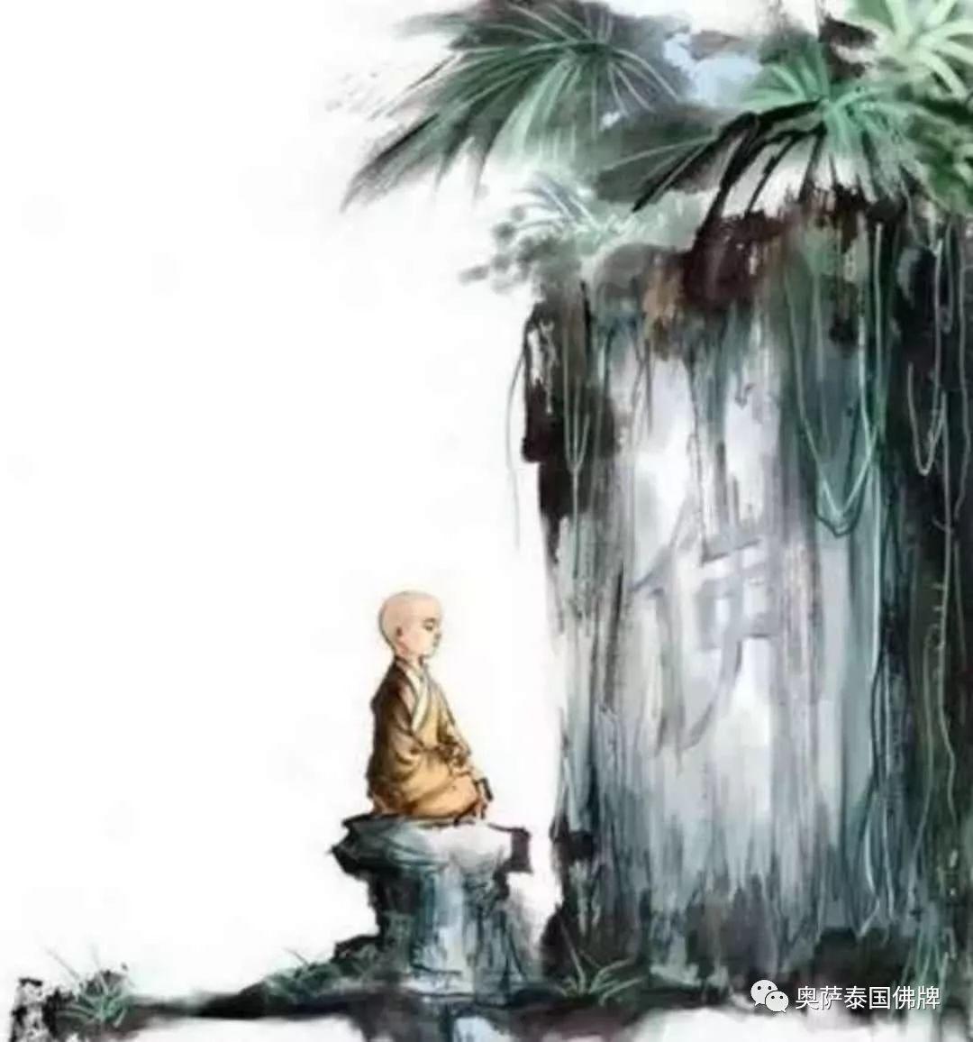 皈依三宝 你赚大了!【泰国佛牌】 皈依三宝 你赚大了!-图片6