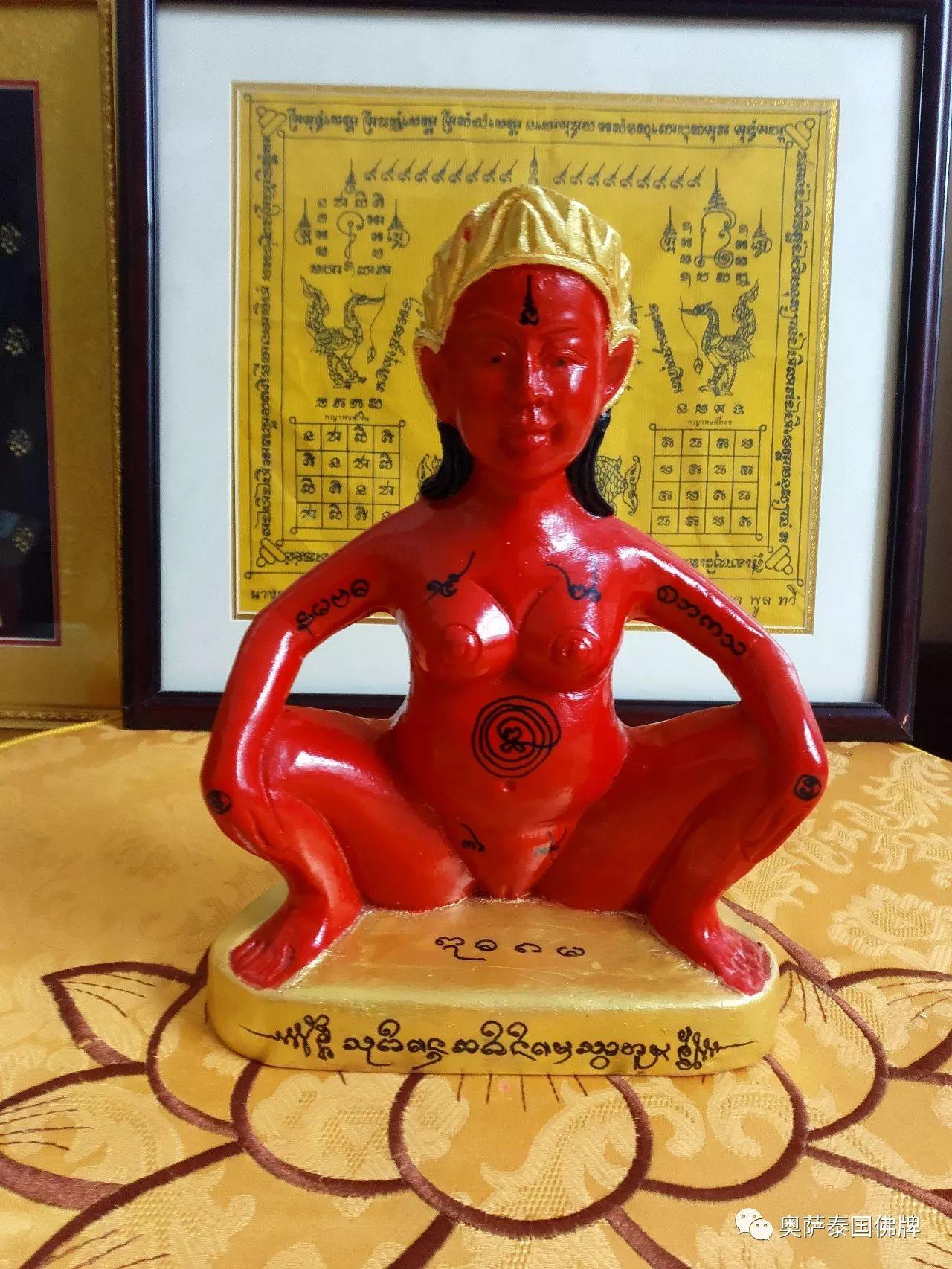 依霸的功效-图片1