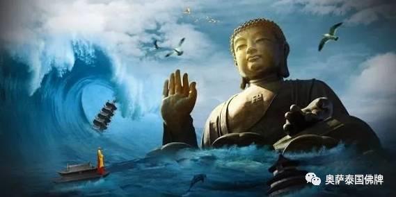 如来佛到底是什么佛？（下）-图片7