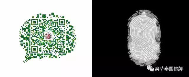 听过王菲唱歌么，一个人的福报有多少，居然听声音就知道？-图片12