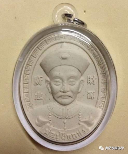 二哥丰的故事-图片2