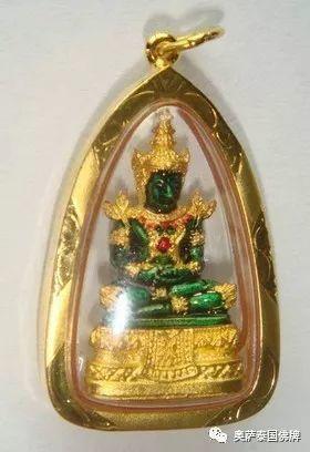 【泰国】佛牌种类及功效-图片4