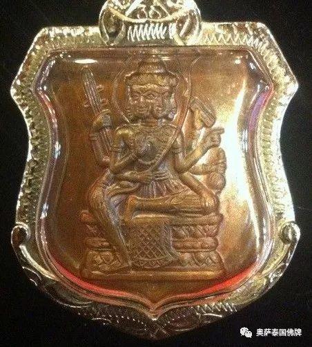【泰国】佛牌种类及功效-图片15