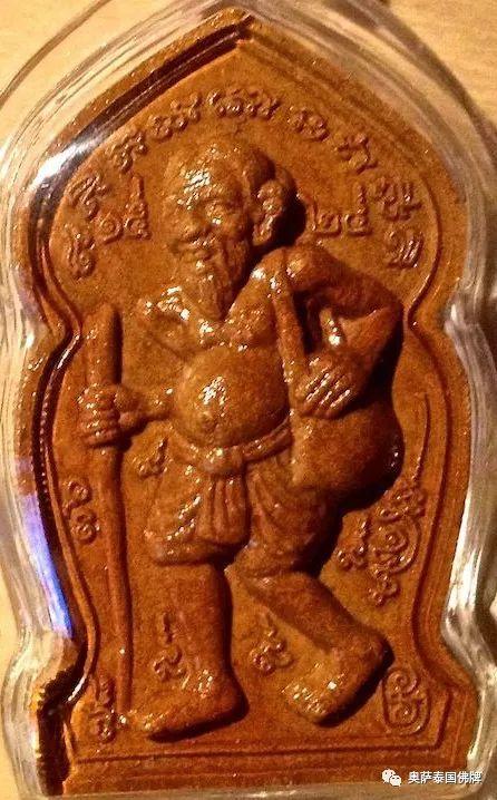 【泰国】佛牌种类及功效-图片27