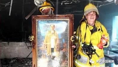 大火中,烧不毁的九世先皇圣像【泰国佛牌】 大火中,烧不毁的九世先皇圣像-图片3