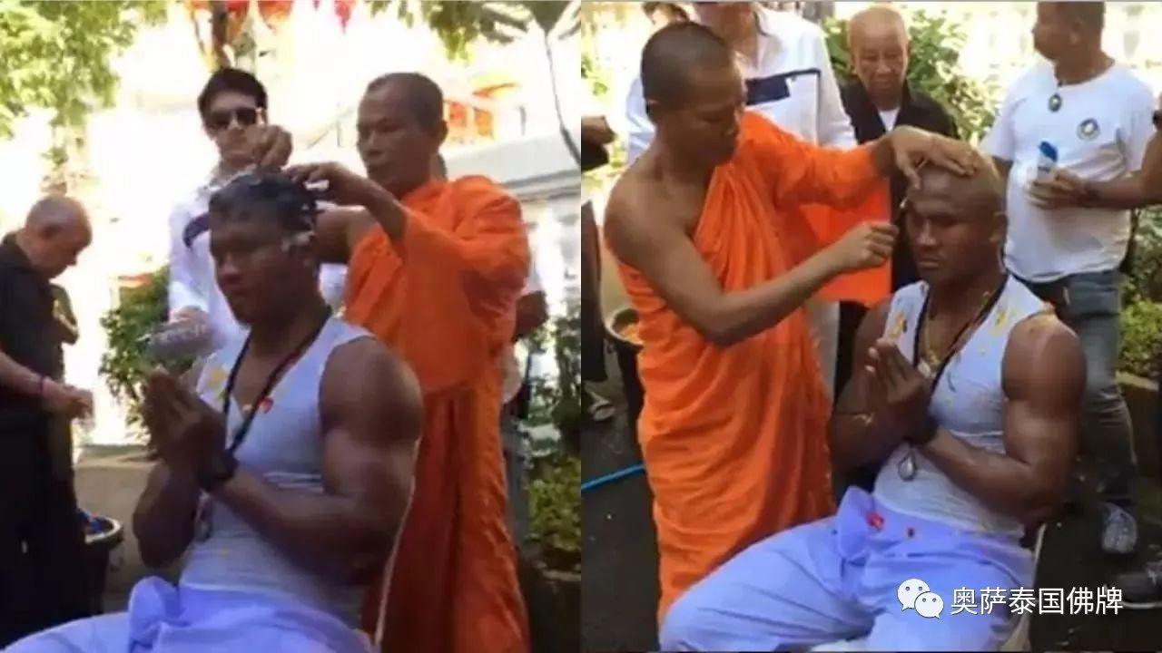 为悼念九世先皇陛下 泰拳王播求·班柴明剃度出家-图片4