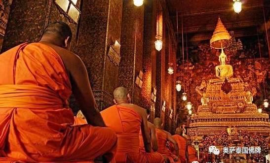 在泰国僧人犯了戒 将面对怎样的惩戒-图片1