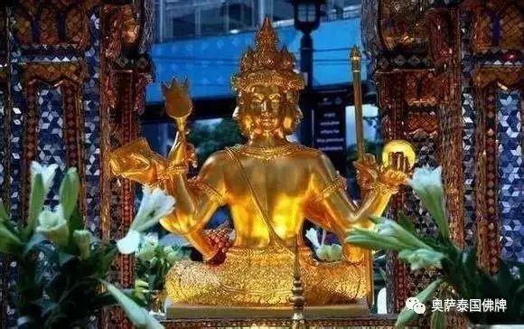 曼谷最火的神像当属 明星都爱拜的四面神【泰国佛牌】 曼谷最火的神像当属 明星都爱拜的四面神-图片1