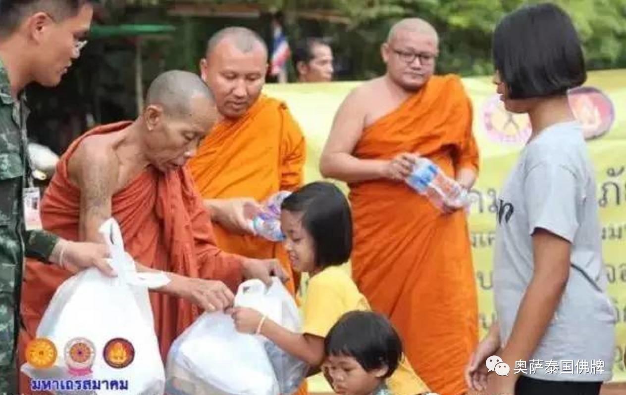 洪水中的佛光 真正的普度众生-图片9