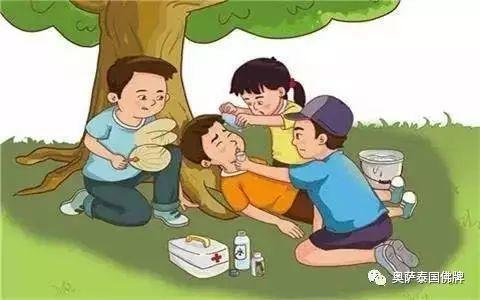 祈福四川，祈福新疆，愿一切安好！-图片14