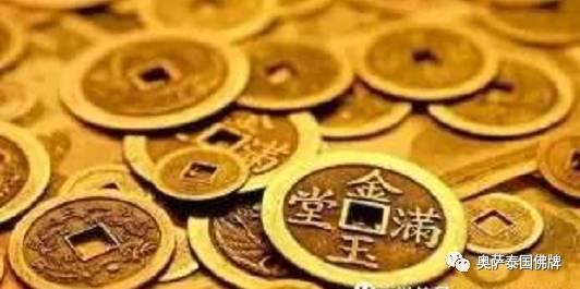 失传百年的聚财开运法被算命大师爆出,快快收藏吧!【泰国佛牌】 失传百年的聚财开运法被算命大师爆出,快快收藏吧!-图片4