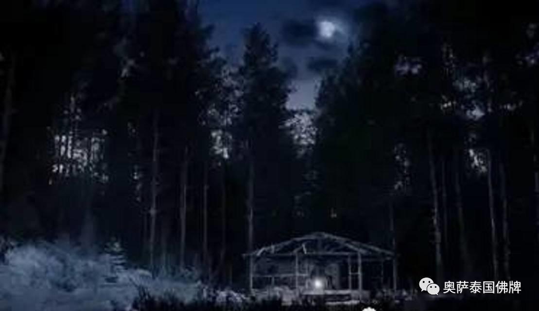 究竟什么是“鬼打墙”如何进行规避【泰国佛牌】 究竟什么是“鬼打墙”如何进行规避-图片1