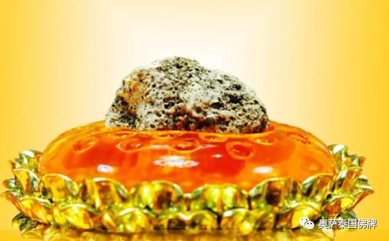 佛家的舍利到底为何物?【泰国佛牌】 佛家的舍利到底为何物?-图片1