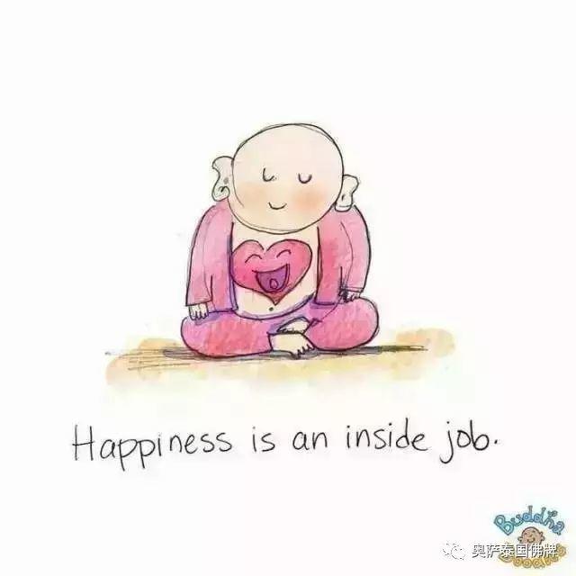 禅意漫画 || 教你爱上自己-图片1