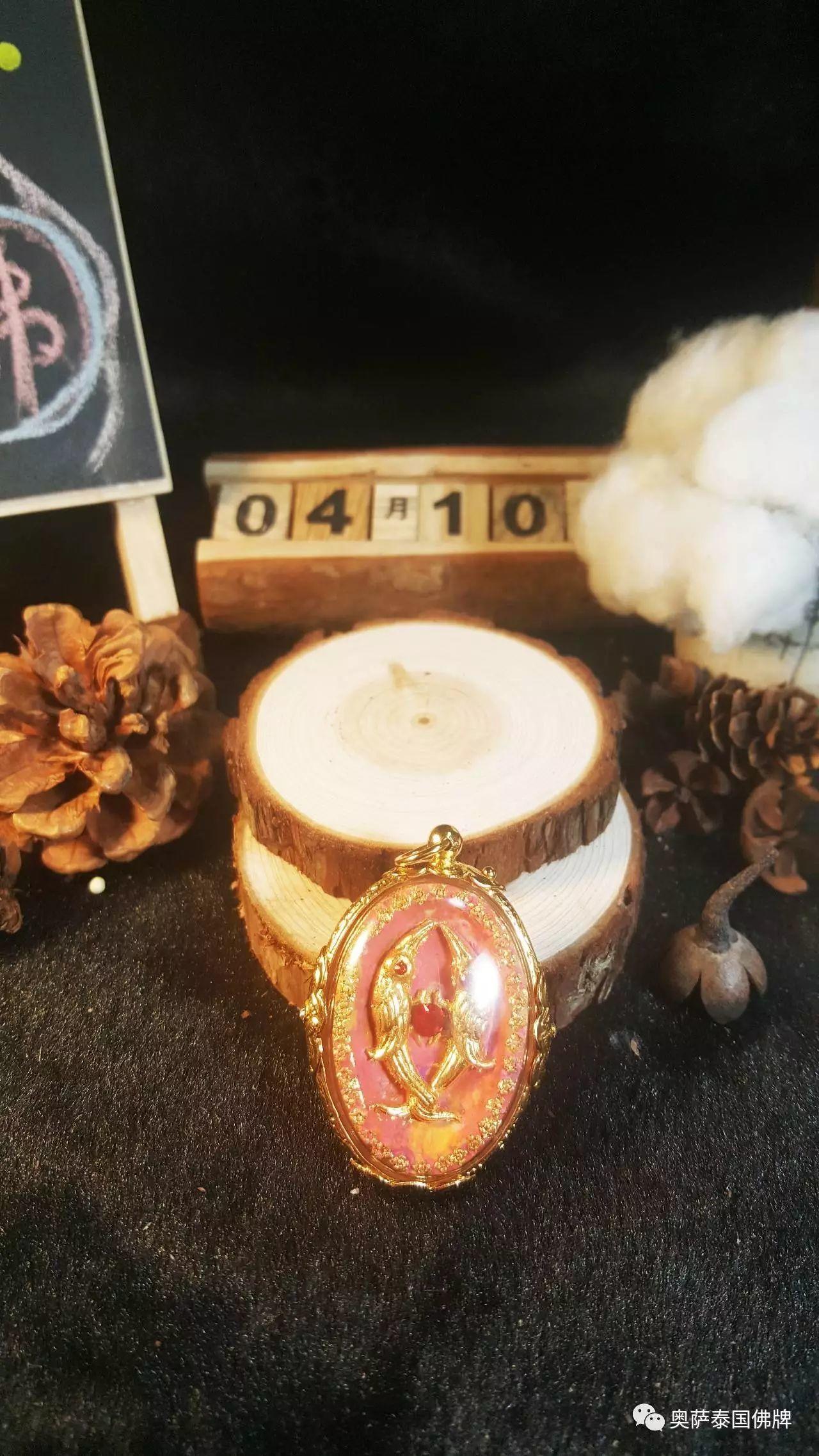 佛牌助力十二星座2017下半年运程解析【泰国佛牌】 佛牌助力十二星座2017下半年运程解析-图片6