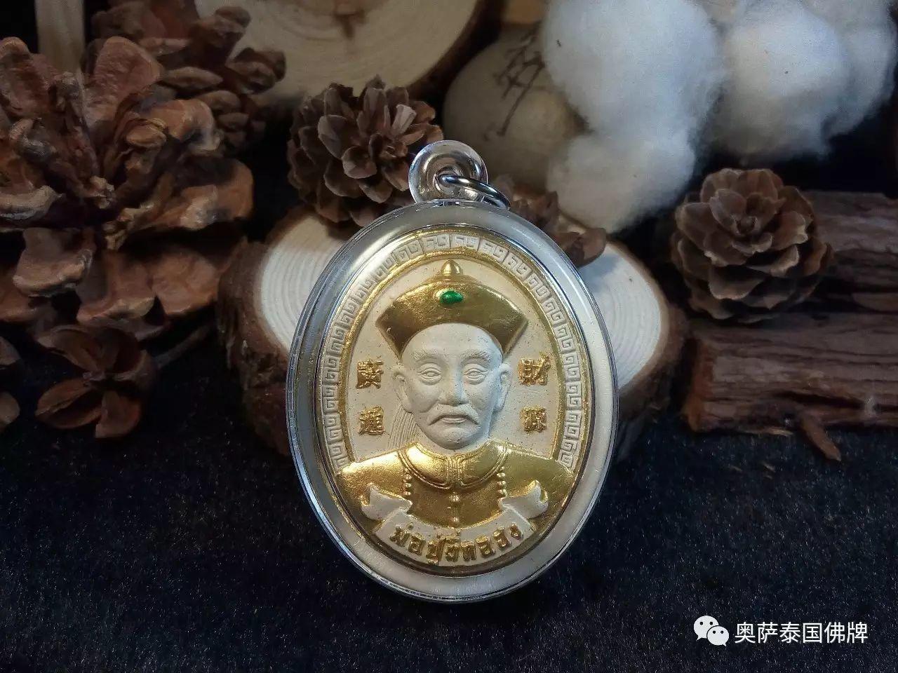 佛牌的神奇作用只是一种助力，凡事必需要经过自身努力才能得到成果-图片1