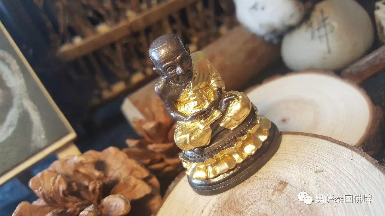 从稀缺性看佛牌功效【泰国佛牌】