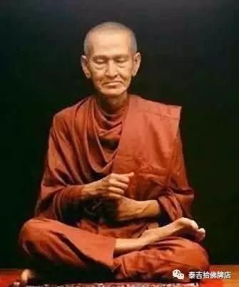 鬼妻娜娜 恐怖电影记录了泰国圣僧亚赞多的伏魔记事【泰国佛牌】