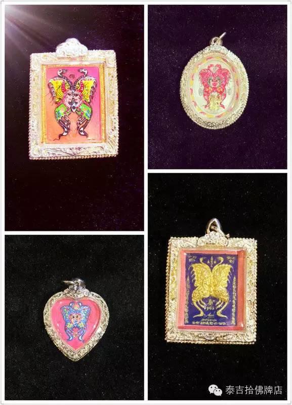 小佛牌大神奇-图片4