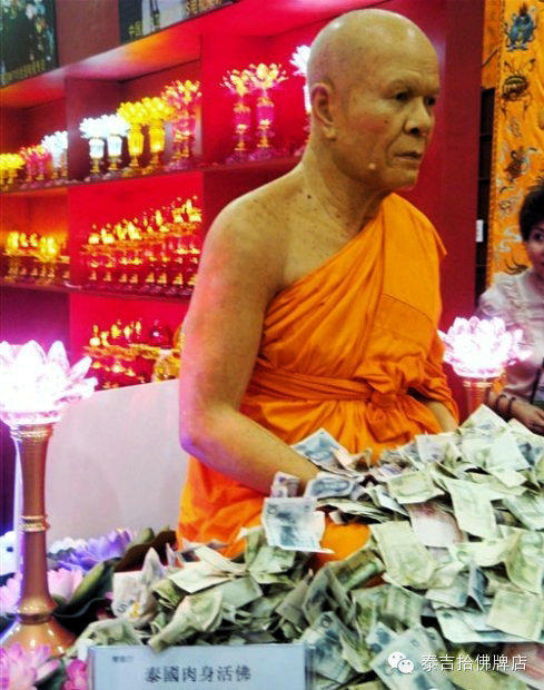 330多年肉身不腐，泰国两位师傅肉身在内地引众人膜拜！-图片3