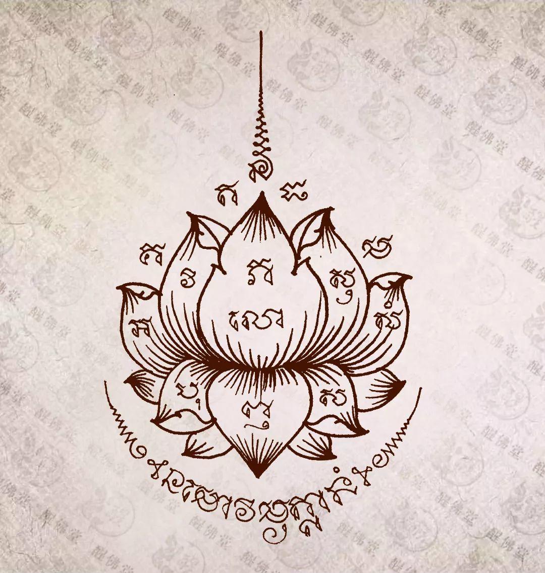 那些把神秘符咒刺在肌肤上的明星【泰国佛牌】 那些把神秘符咒刺在肌肤上的明星-图片6