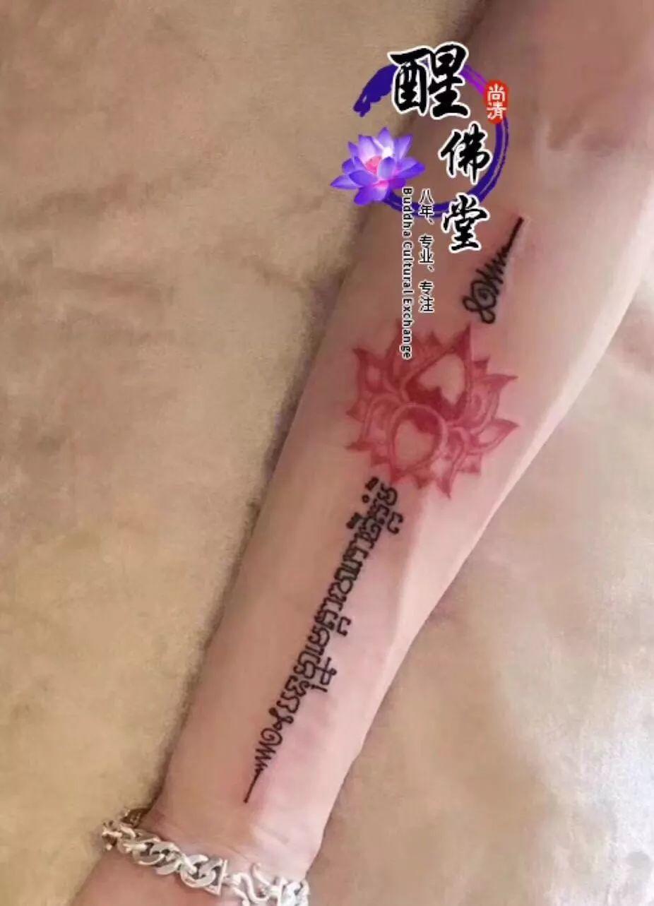 那些把神秘符咒刺在肌肤上的明星【泰国佛牌】 那些把神秘符咒刺在肌肤上的明星-图片7