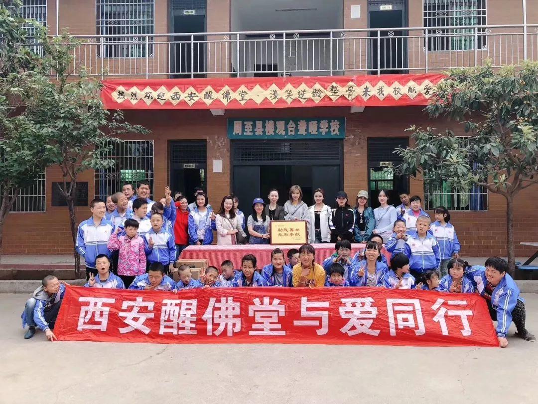 倾听无声世界&走进聋哑儿童【泰国佛牌】 倾听无声世界&走进聋哑儿童-图片8