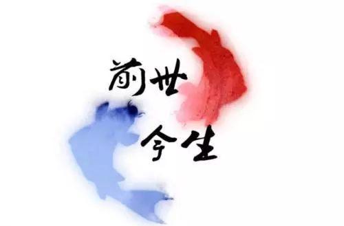 为什么要还阴债?【泰国佛牌】 为什么要还阴债?-图片6