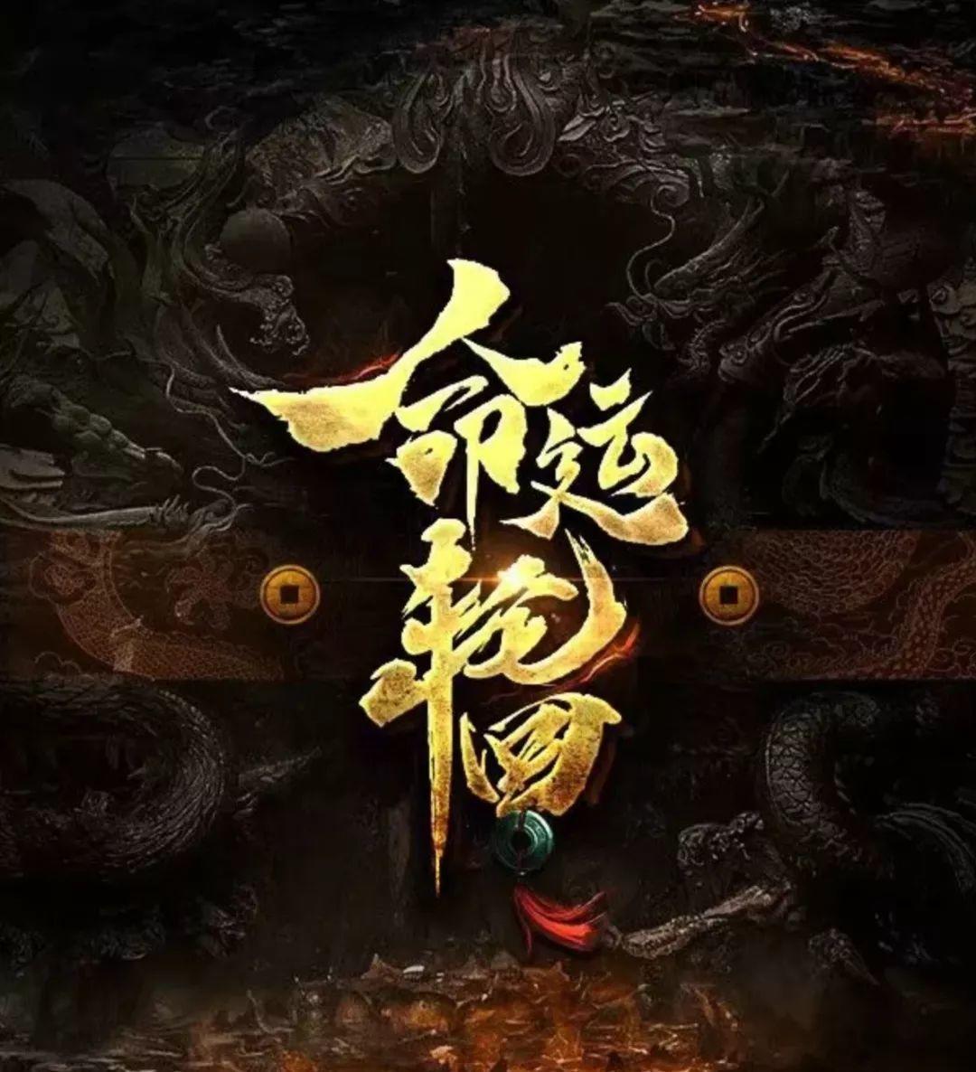 事实证明人的命运是可以改变的-图片3