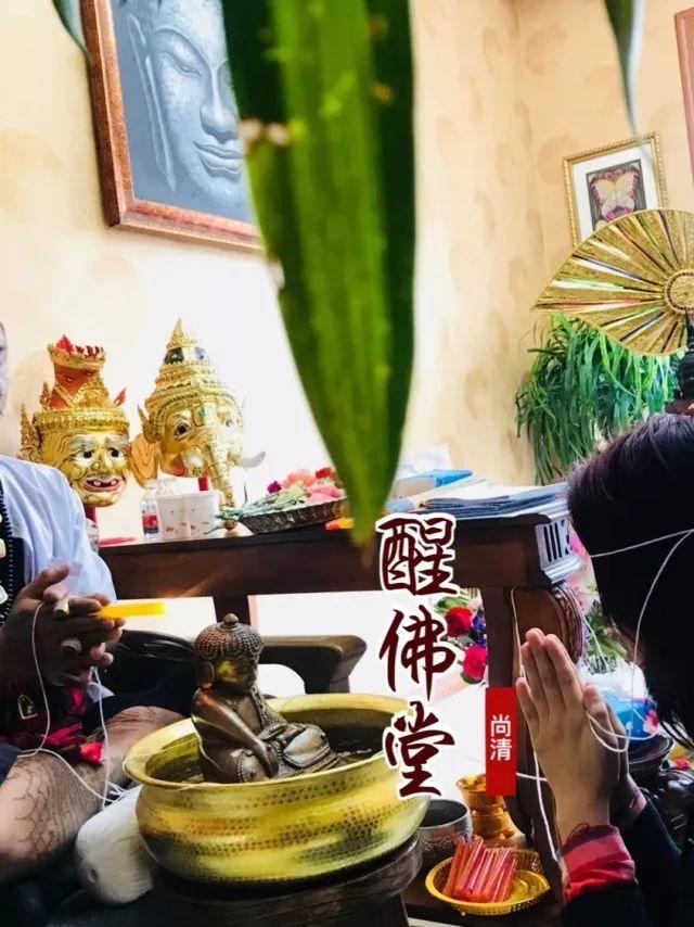 佛牌、法事、刺符到底选哪个呢?【泰国佛牌】 佛牌、法事、刺符到底选哪个呢?-图片5