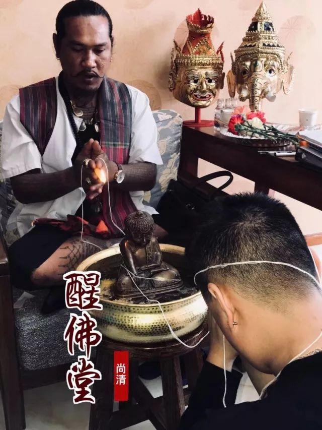 佛系的快乐【泰国佛牌】 佛系的快乐-图片11