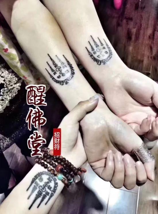 泰国古法刺符（法力纹身）打算刺符的必须转起来！-图片26