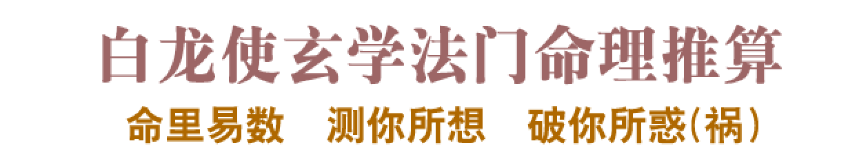 2018跨年玩游戏赢大礼【泰国佛牌】 2018跨年玩游戏赢大礼-图片4