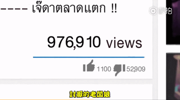 灵魂很难看透,真相也是!其实,天使在人间【泰国佛牌】 灵魂很难看透,真相也是!其实,天使在人间【泰国佛牌】