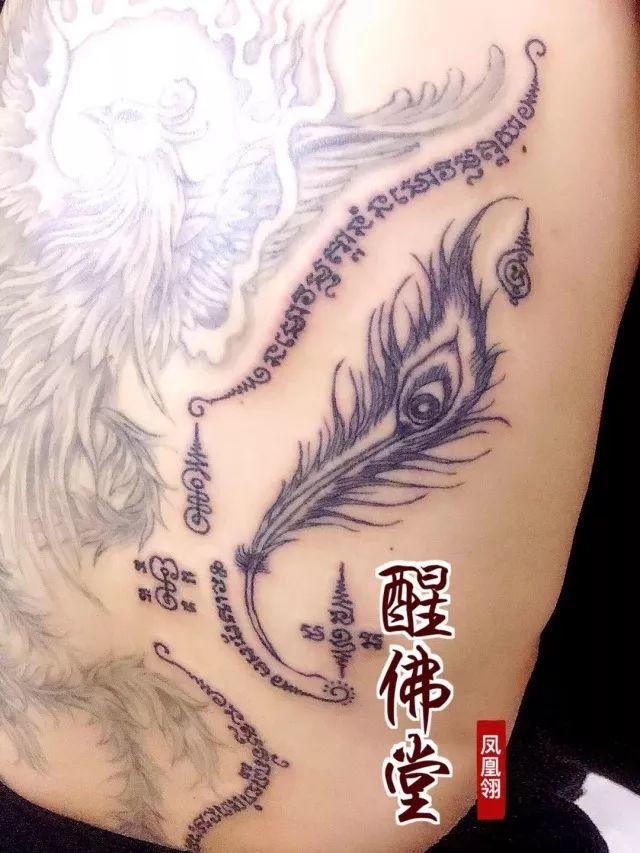 醒佛堂2017年度双师法会完美收官【泰国佛牌】 醒佛堂2017年度双师法会完美收官-图片12