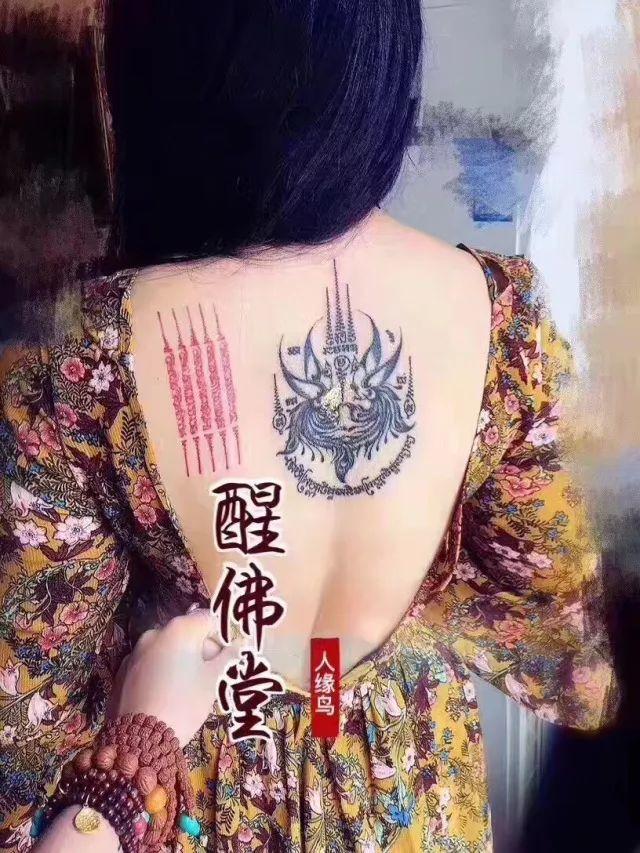 醒佛堂2017年度双师法会完美收官【泰国佛牌】 醒佛堂2017年度双师法会完美收官-图片13