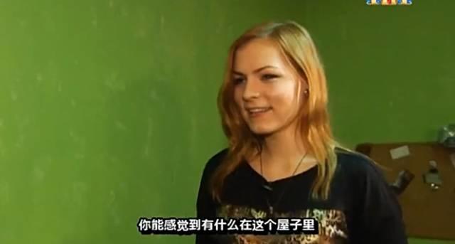 俄罗斯灵异节目，胆小者勿入！-图片4