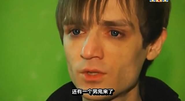 俄罗斯灵异节目，胆小者勿入！【泰国佛牌】