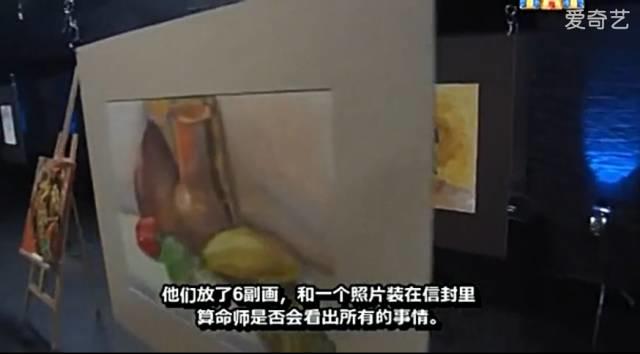 俄罗斯灵异节目，胆小者勿入！【泰国佛牌】