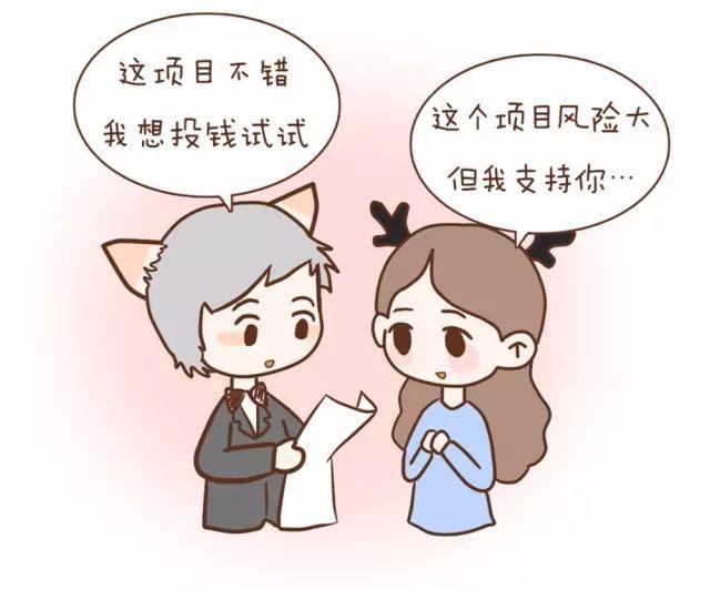 看看就知道女人旺不旺夫，敢转吗？【泰国佛牌】